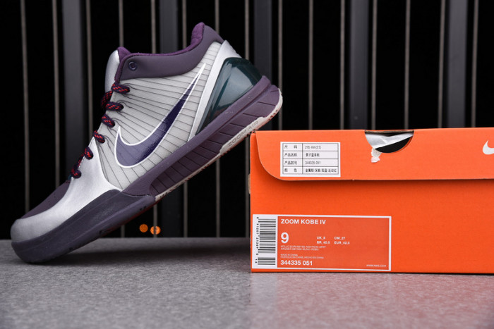 nike kobe 4 chaos joker - 344335-051