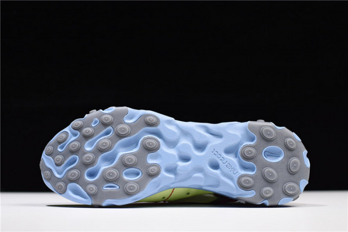 nike react element 87 undercover volt - bq2718-700